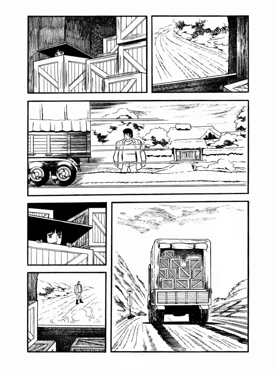 Ayako Chapter 15 - Page 40