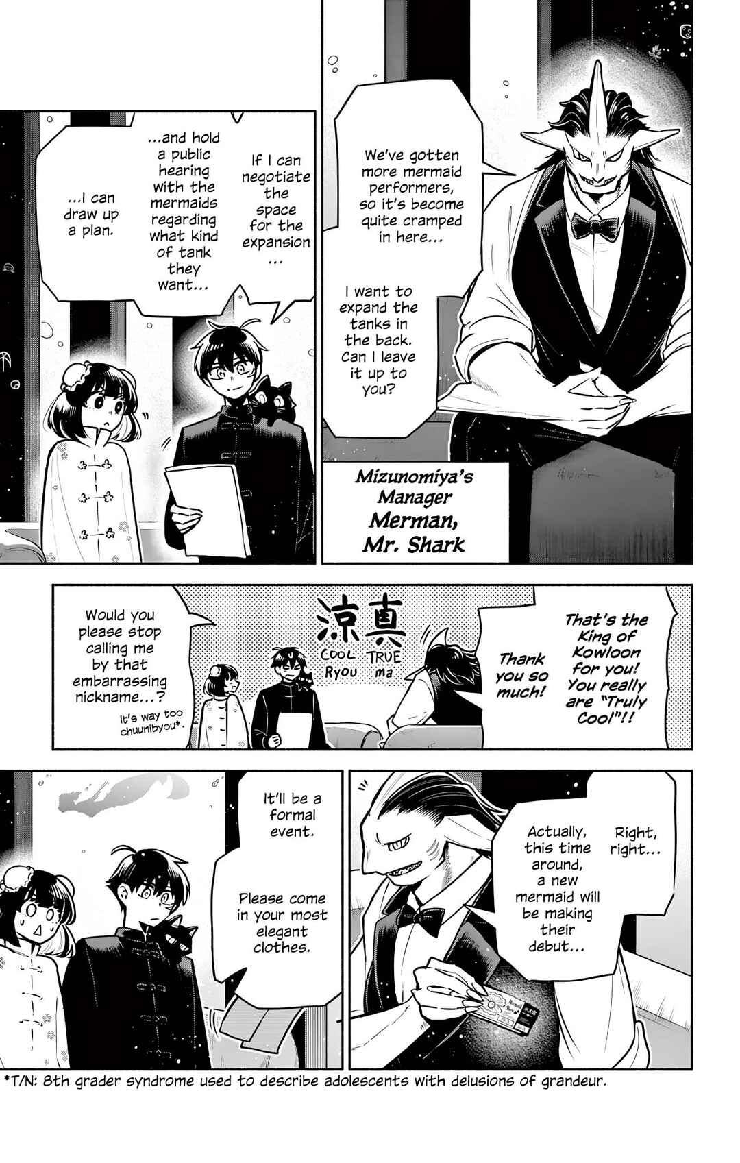 Kowloon-jou de Mou Ichido Chapter 13 - Page 3