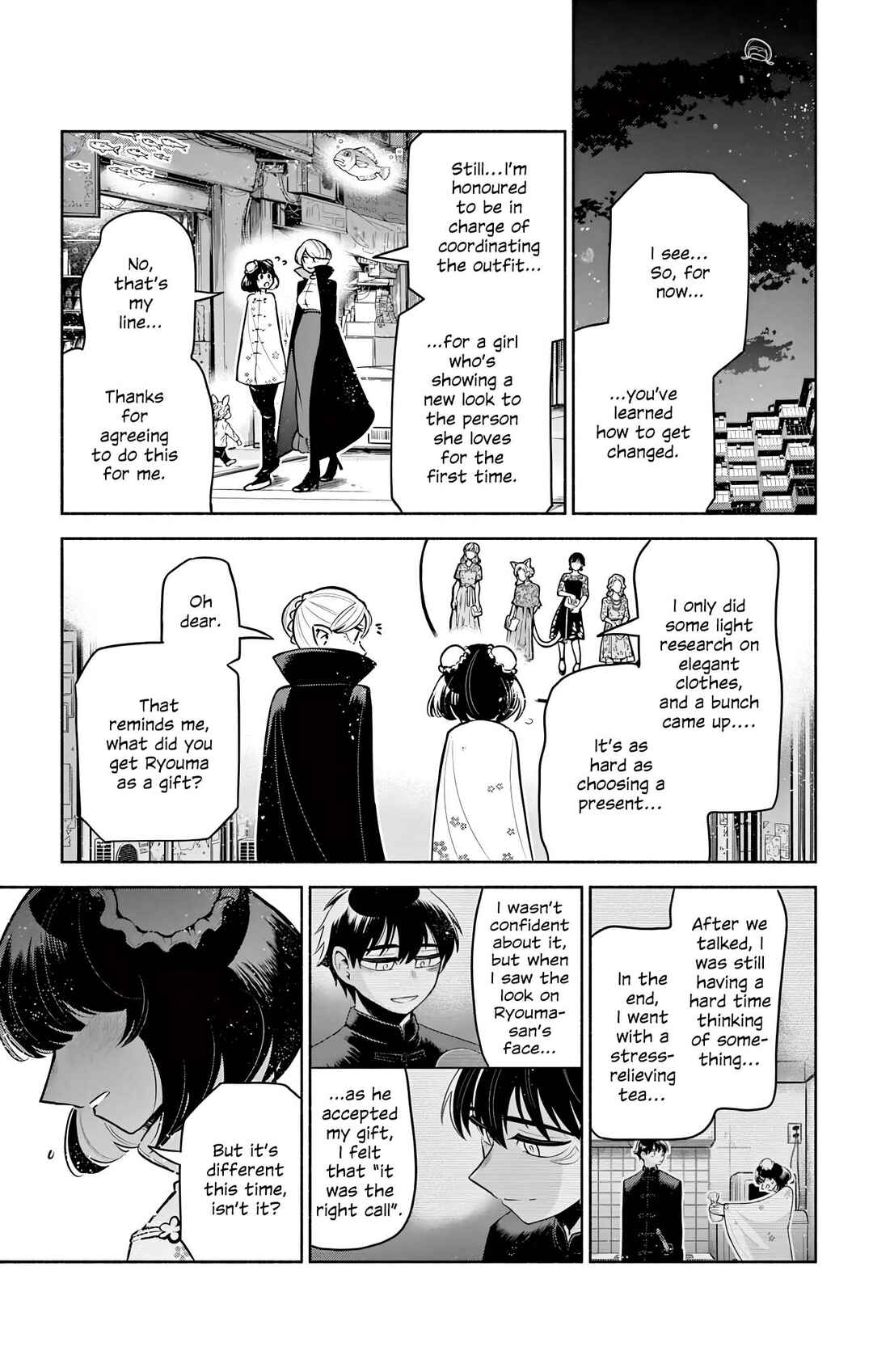 Kowloon-jou de Mou Ichido Chapter 13 - Page 7