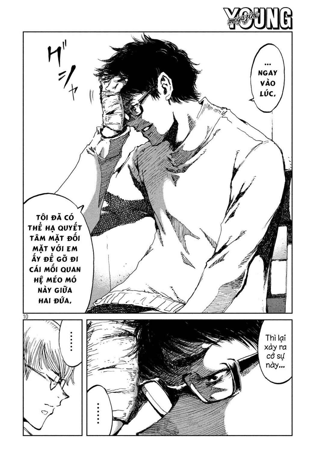 Kimi ga Kemono ni Naru Mae ni Chapter 62 - Page 11