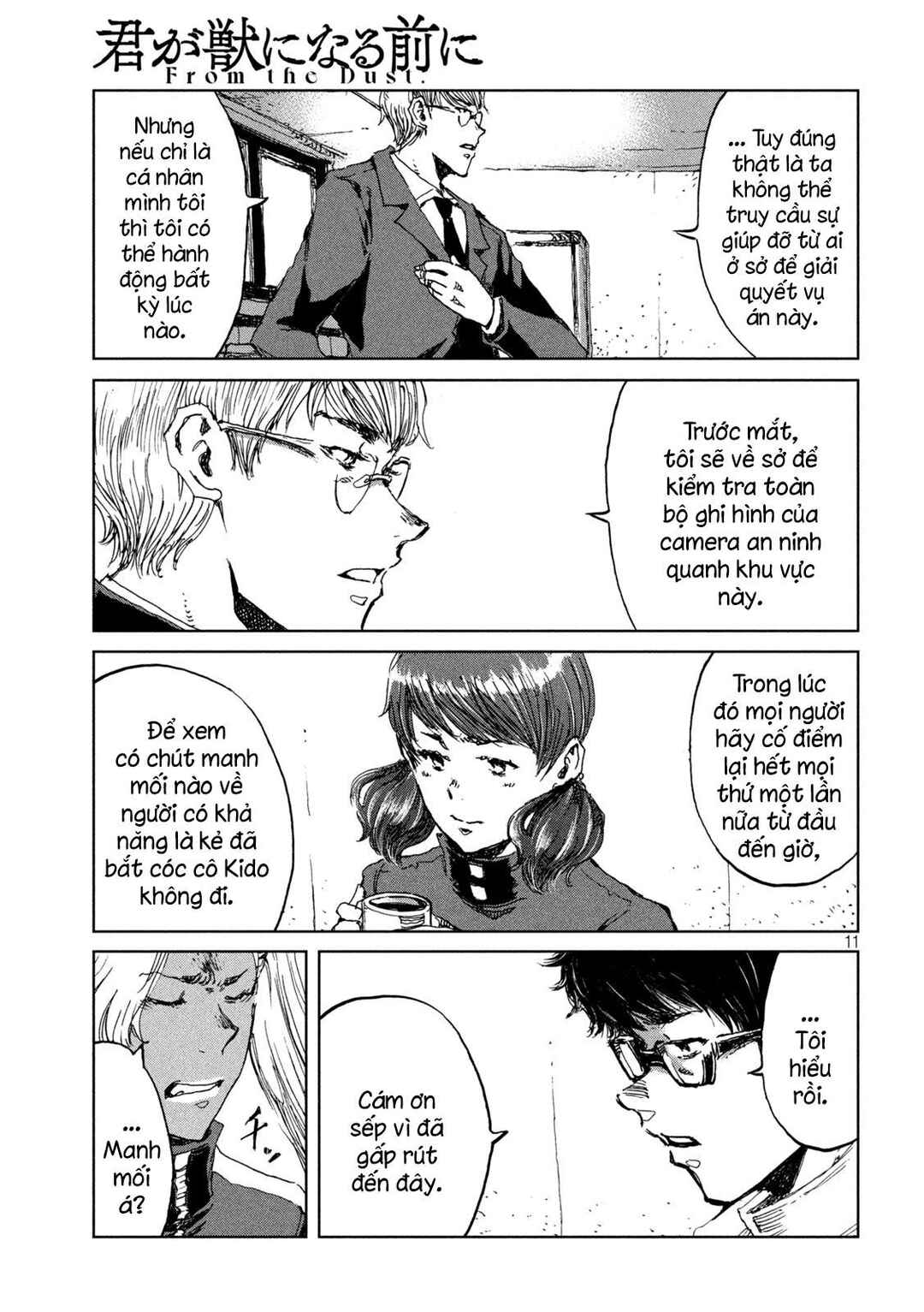 Kimi ga Kemono ni Naru Mae ni Chapter 62 - Page 12
