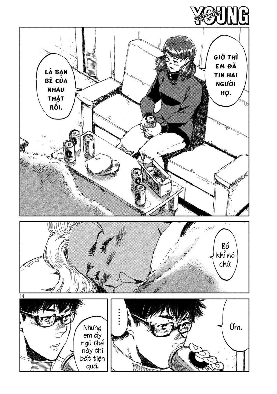 Kimi ga Kemono ni Naru Mae ni Chapter 62 - Page 15