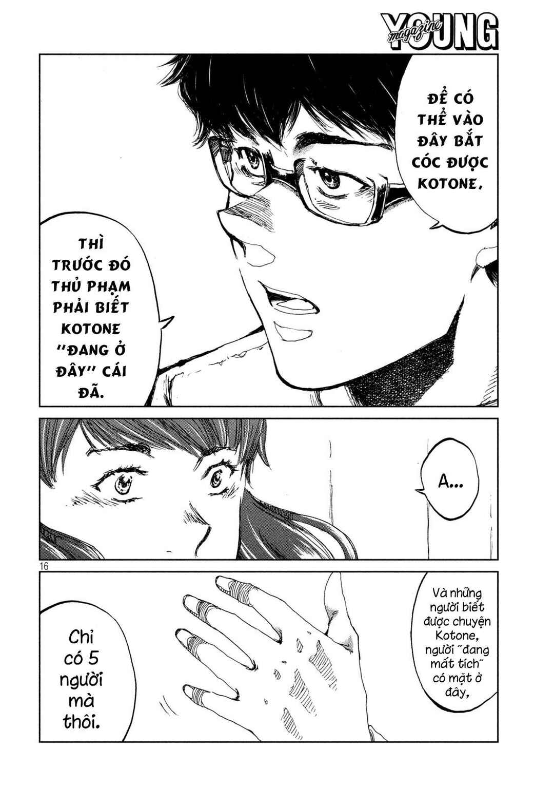 Kimi ga Kemono ni Naru Mae ni Chapter 62 - Page 17