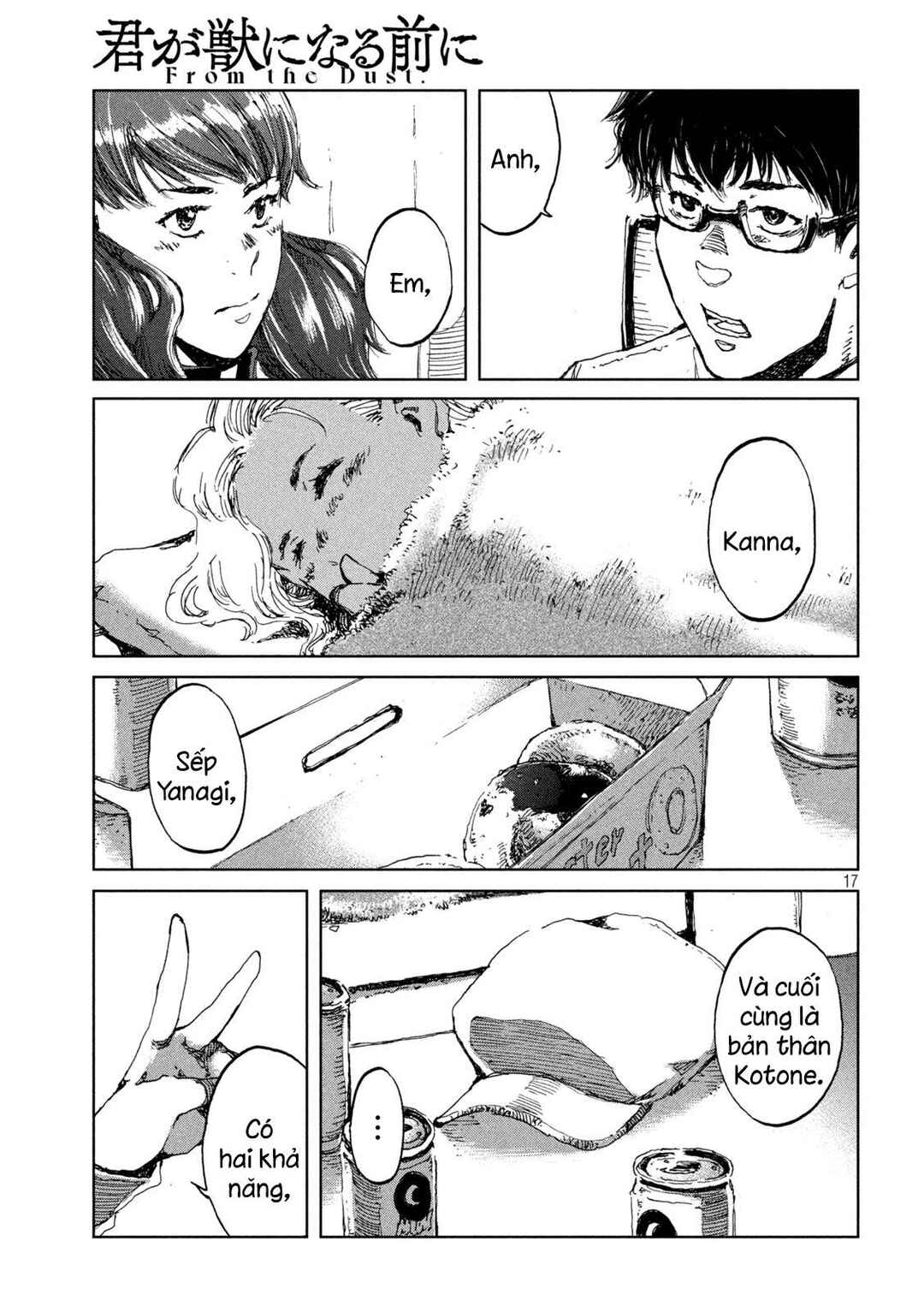 Kimi ga Kemono ni Naru Mae ni Chapter 62 - Page 18