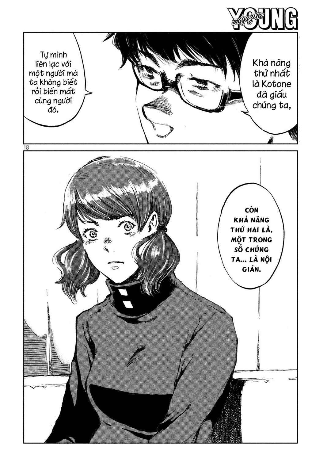 Kimi ga Kemono ni Naru Mae ni Chapter 62 - Page 19