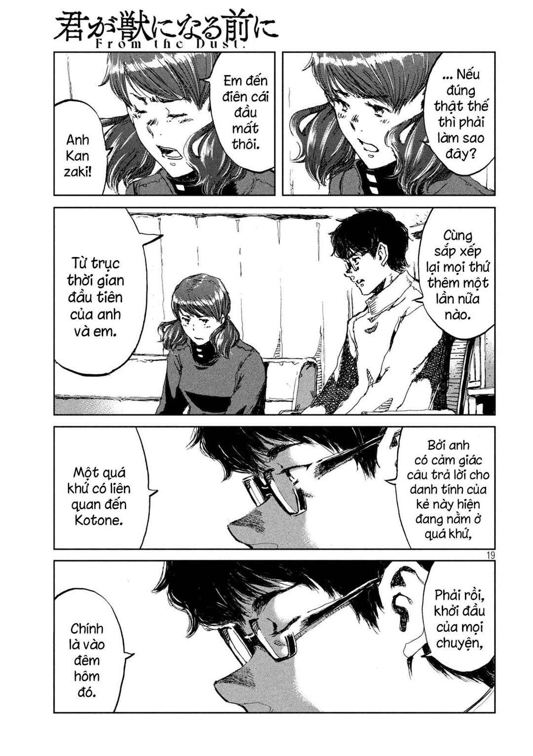 Kimi ga Kemono ni Naru Mae ni Chapter 62 - Page 20