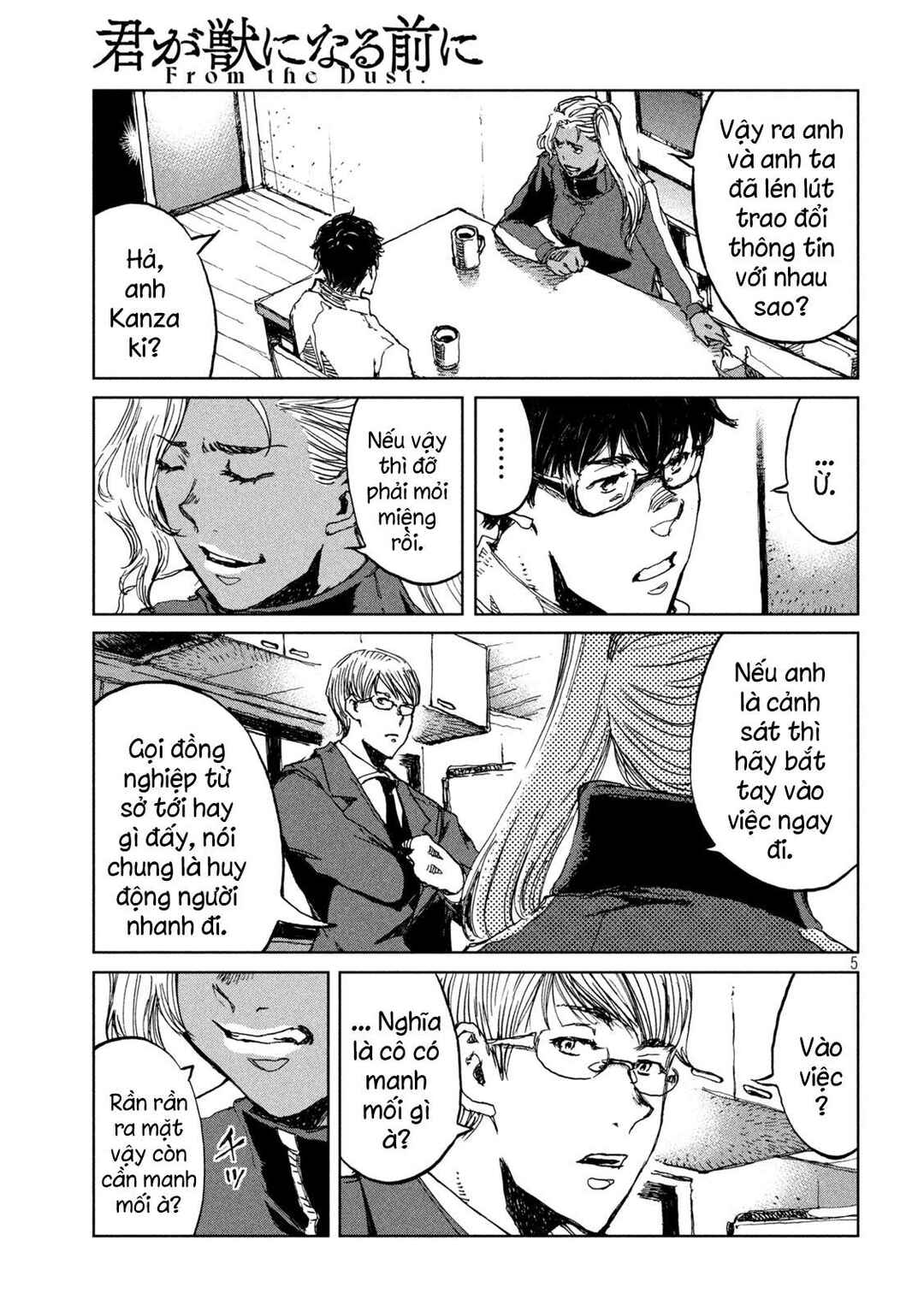 Kimi ga Kemono ni Naru Mae ni Chapter 62 - Page 6