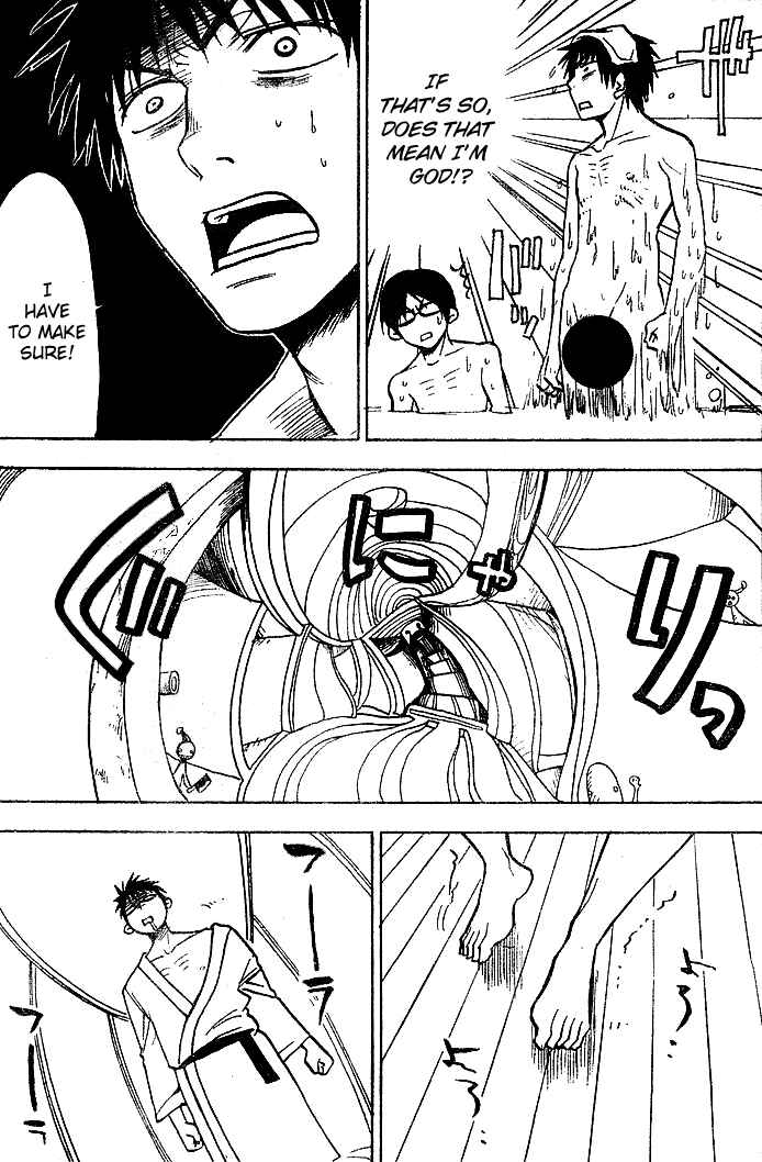 NHK ni Youkoso! Chapter 21 - Page 13