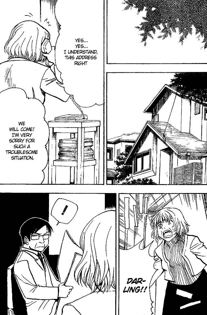 NHK ni Youkoso! Chapter 21 - Page 24