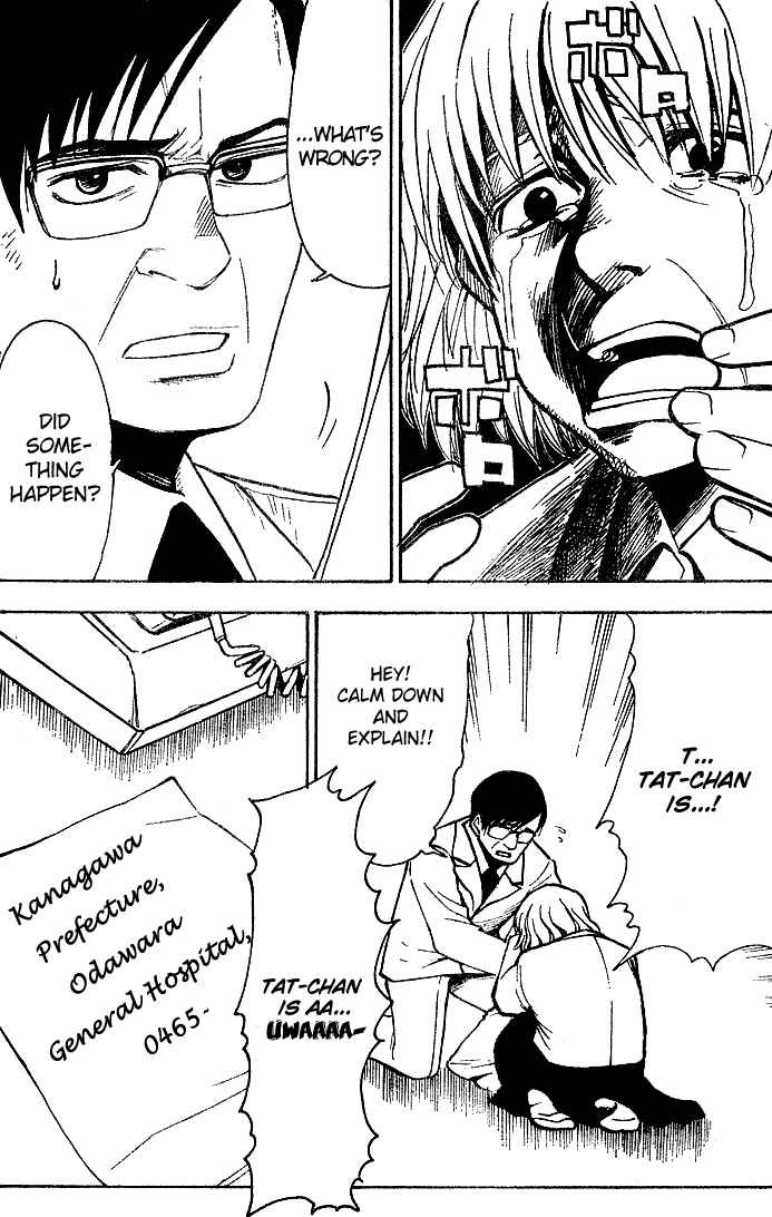 NHK ni Youkoso! Chapter 21 - Page 25