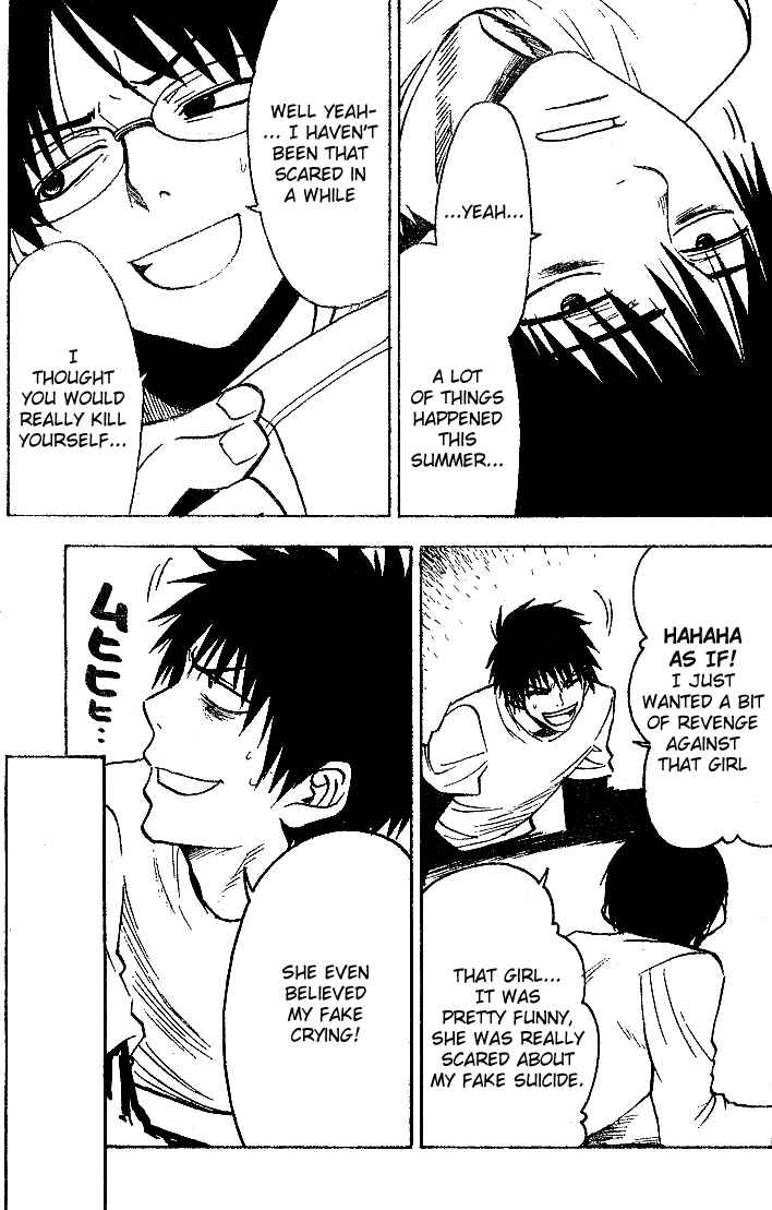 NHK ni Youkoso! Chapter 21 - Page 4