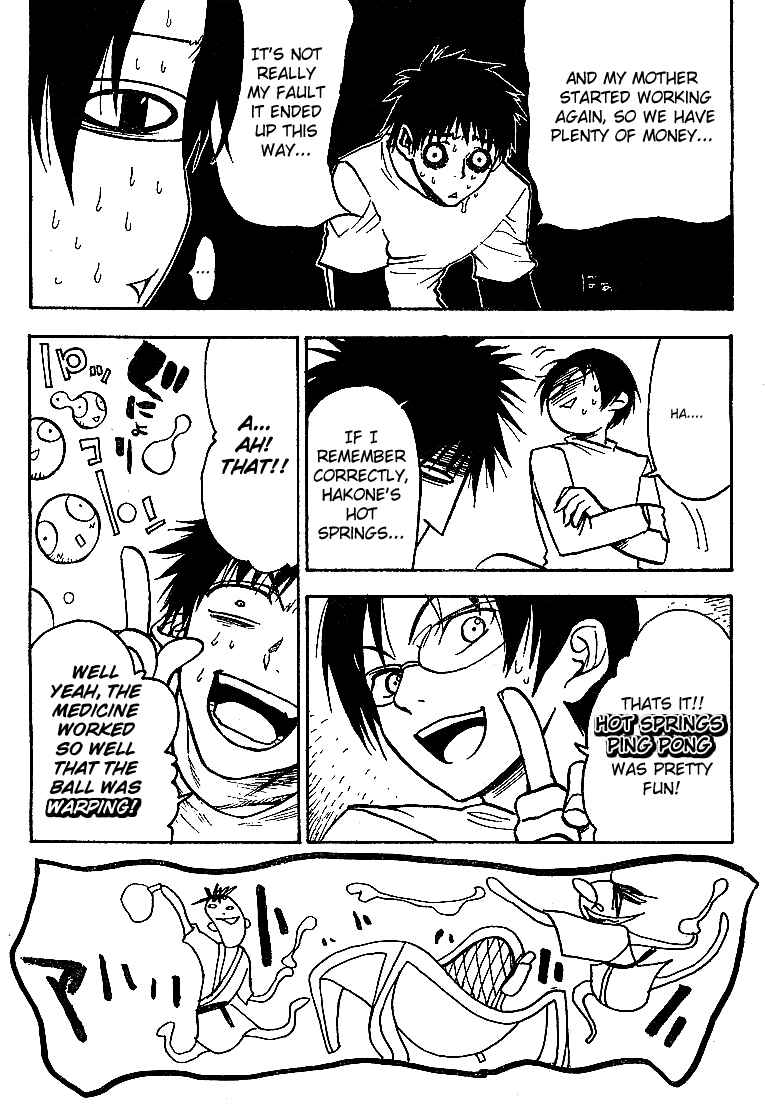 NHK ni Youkoso! Chapter 21 - Page 7