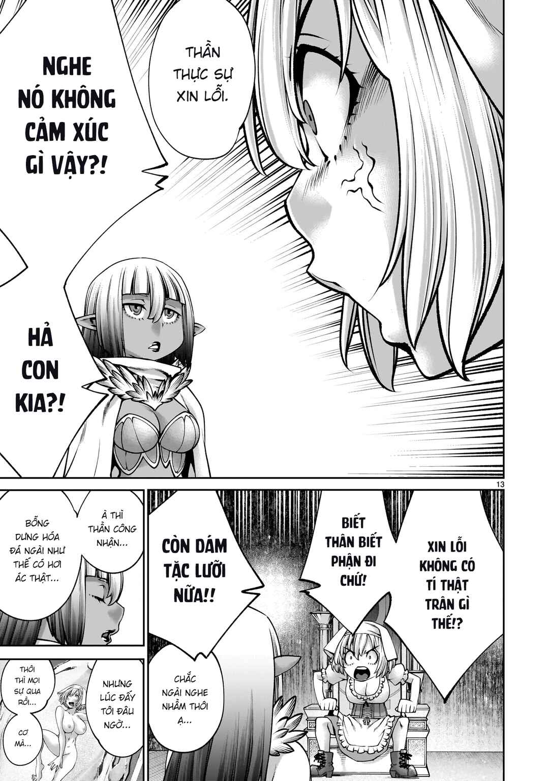 Saikyou Skill "Inochigoi" de Kuyashii Kedo Musou Shichau Moto Maou-sama no Sekai Seifuku Katsudou Chapter 18 - Page 12
