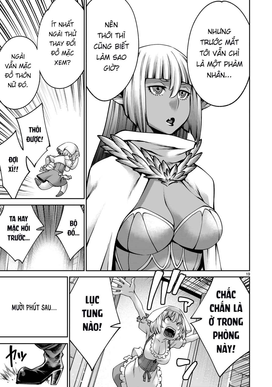 Saikyou Skill "Inochigoi" de Kuyashii Kedo Musou Shichau Moto Maou-sama no Sekai Seifuku Katsudou Chapter 18 - Page 18
