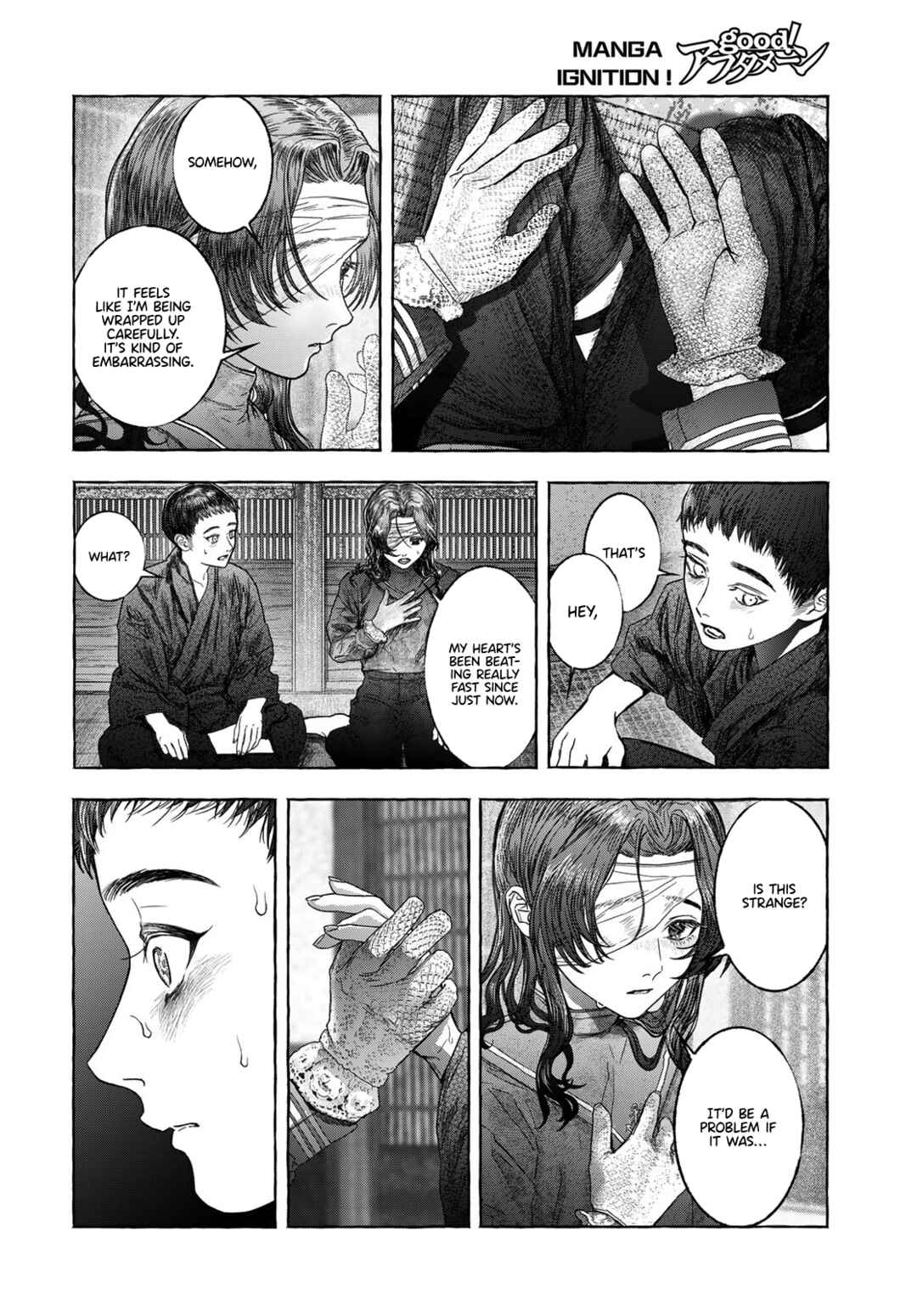 Otouto no Omokage Chapter ? - Page 26