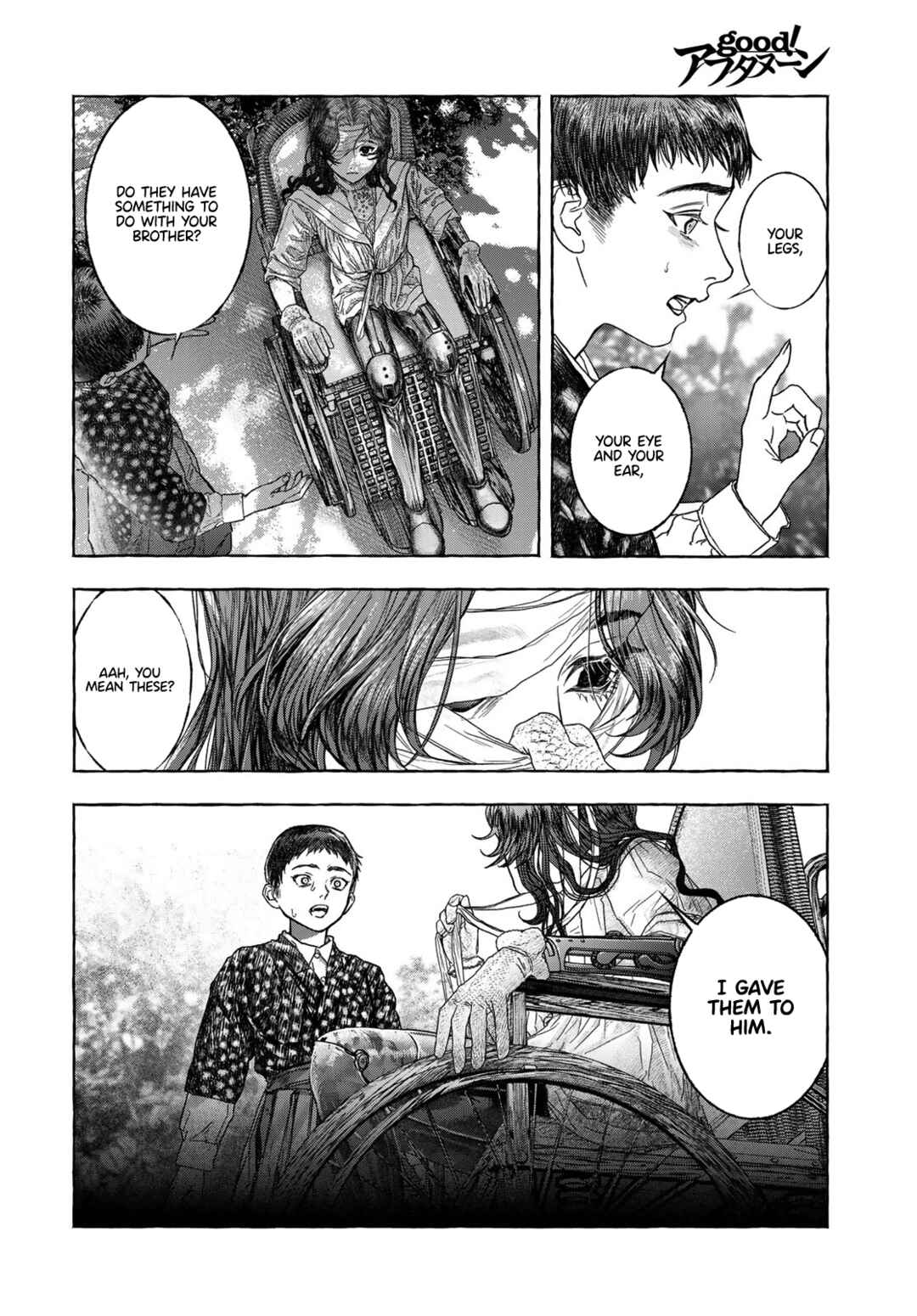 Otouto no Omokage Chapter ? - Page 32