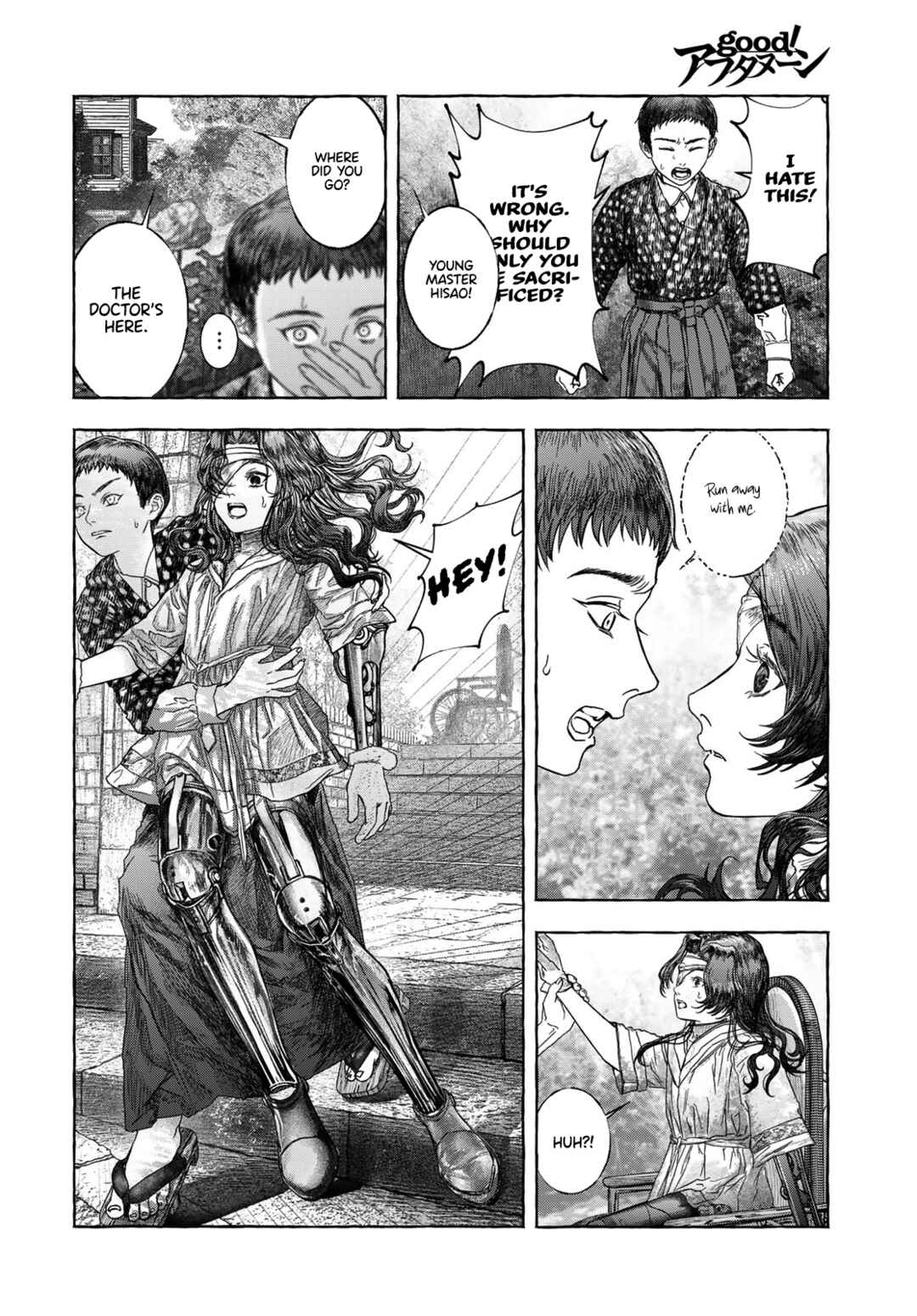 Otouto no Omokage Chapter ? - Page 38