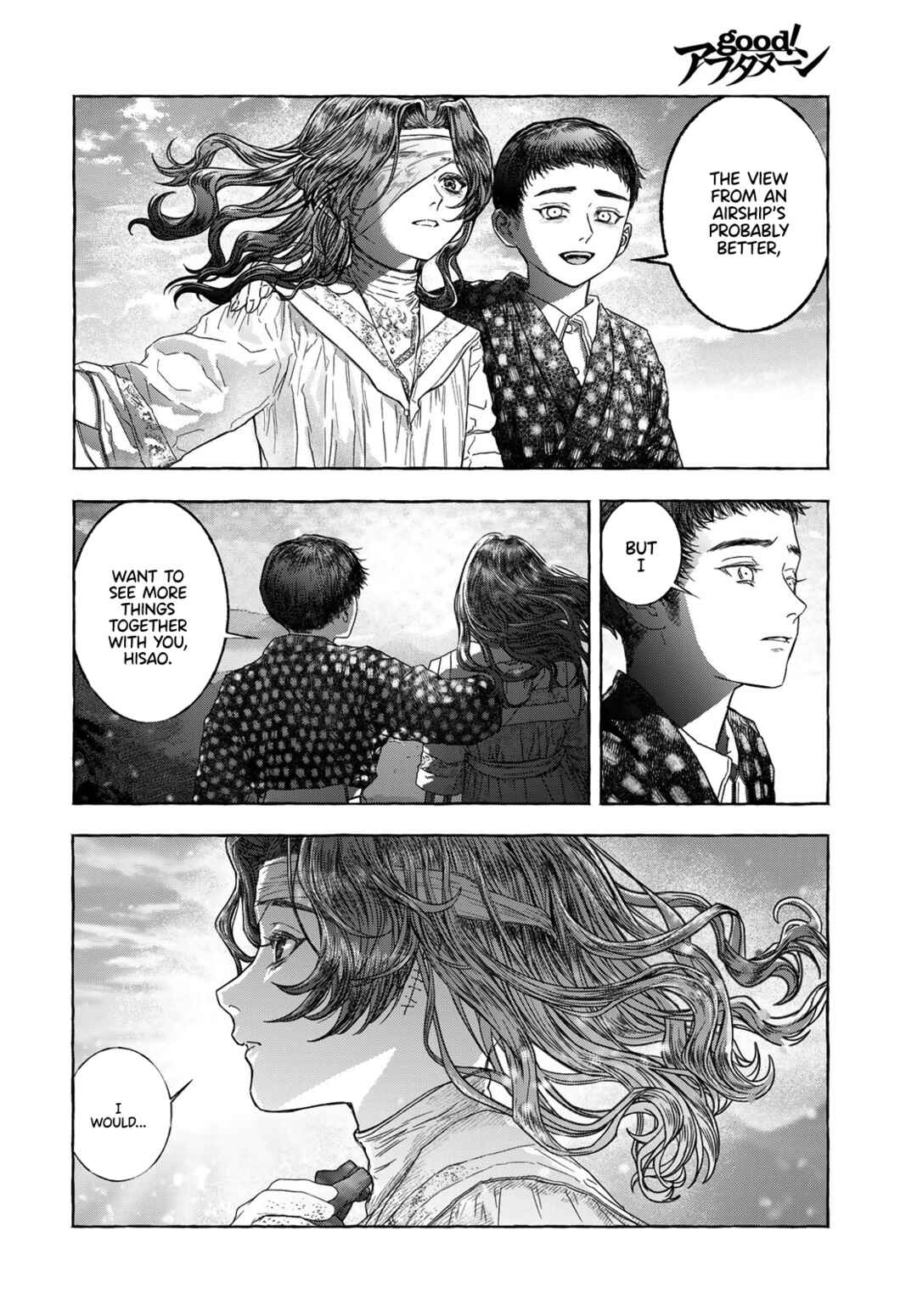 Otouto no Omokage Chapter ? - Page 48