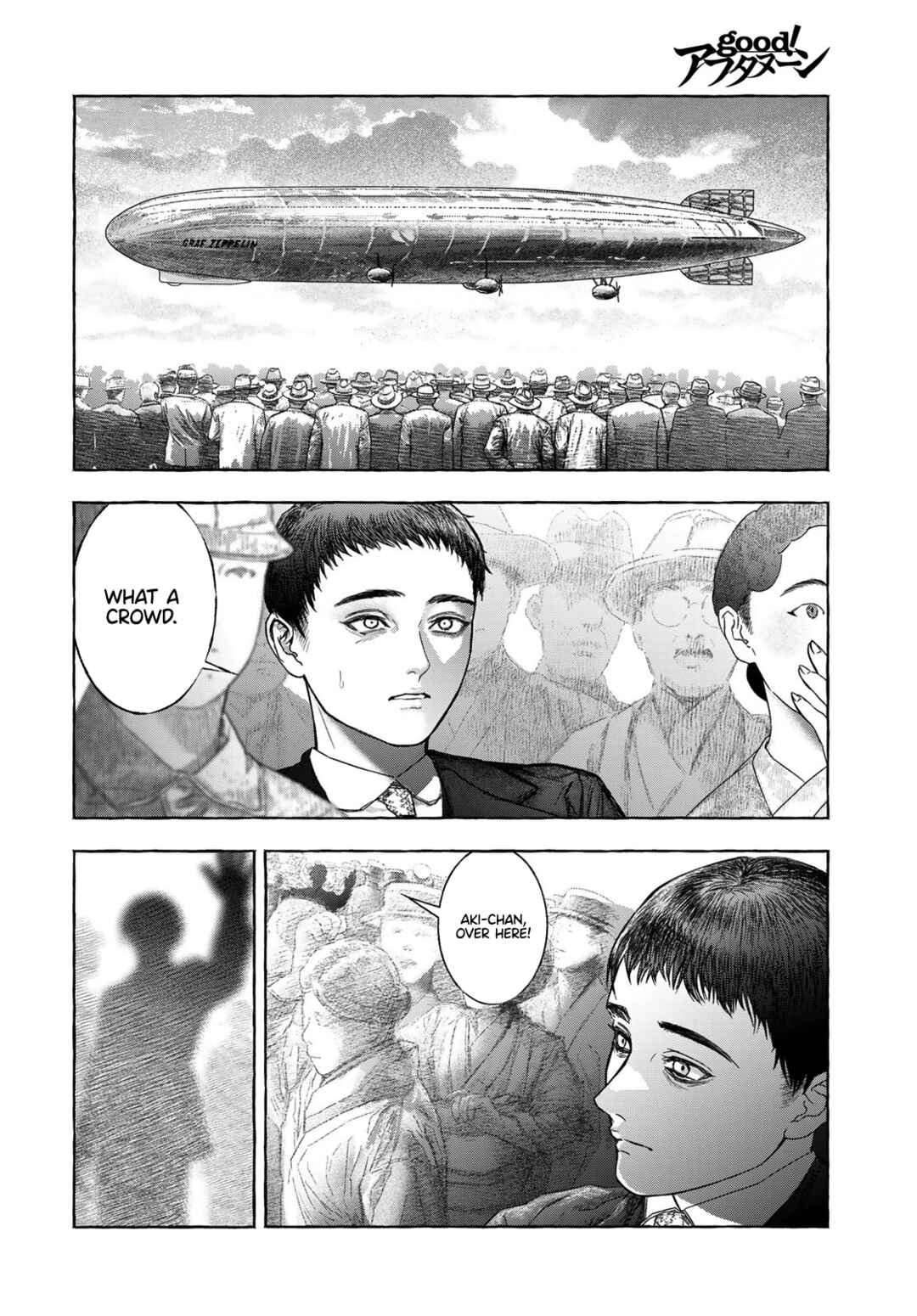 Otouto no Omokage Chapter ? - Page 55