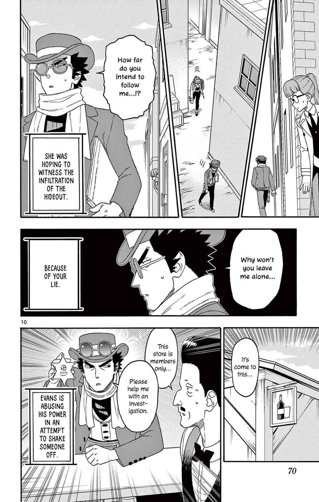 Lies of the Sheriff Evans: Dead or Love Chapter 234 - Page 10