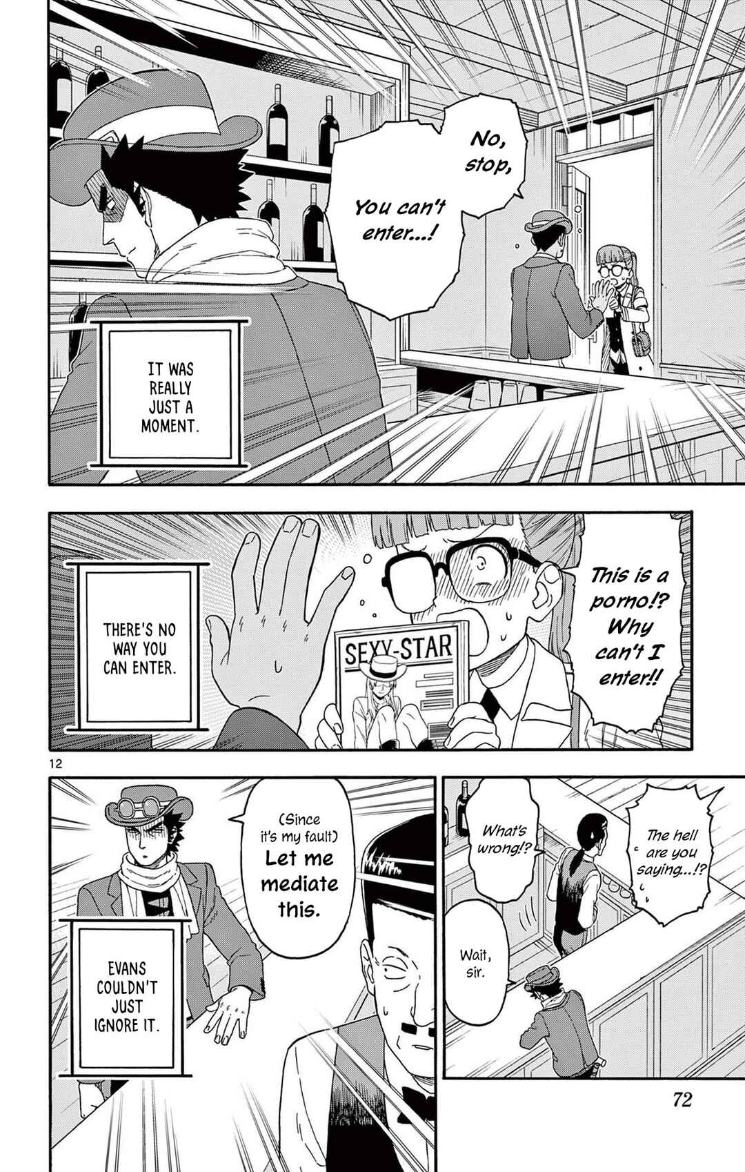 Lies of the Sheriff Evans: Dead or Love Chapter 234 - Page 12
