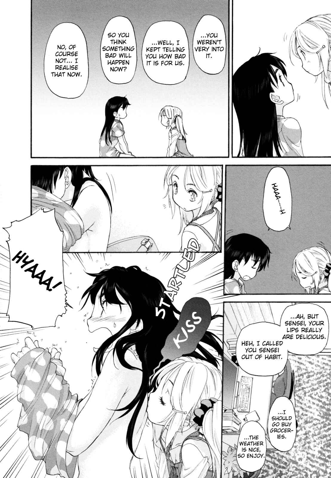 Hoshikawa Ginza Yonchoume Chapter 5.5 - Page 15