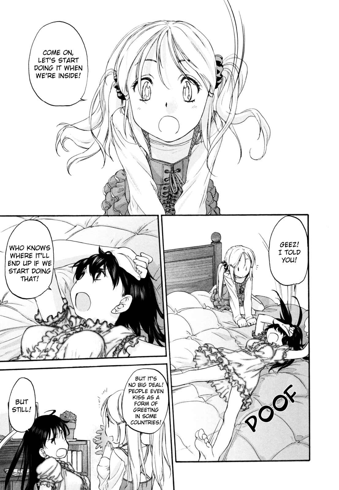 Hoshikawa Ginza Yonchoume Chapter 5.5 - Page 4