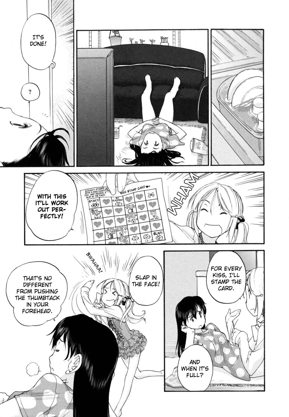 Hoshikawa Ginza Yonchoume Chapter 5.5 - Page 6