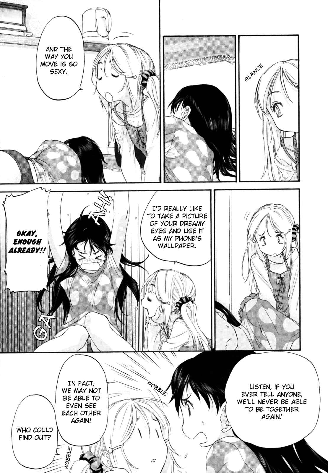 Hoshikawa Ginza Yonchoume Chapter 5.5 - Page 8