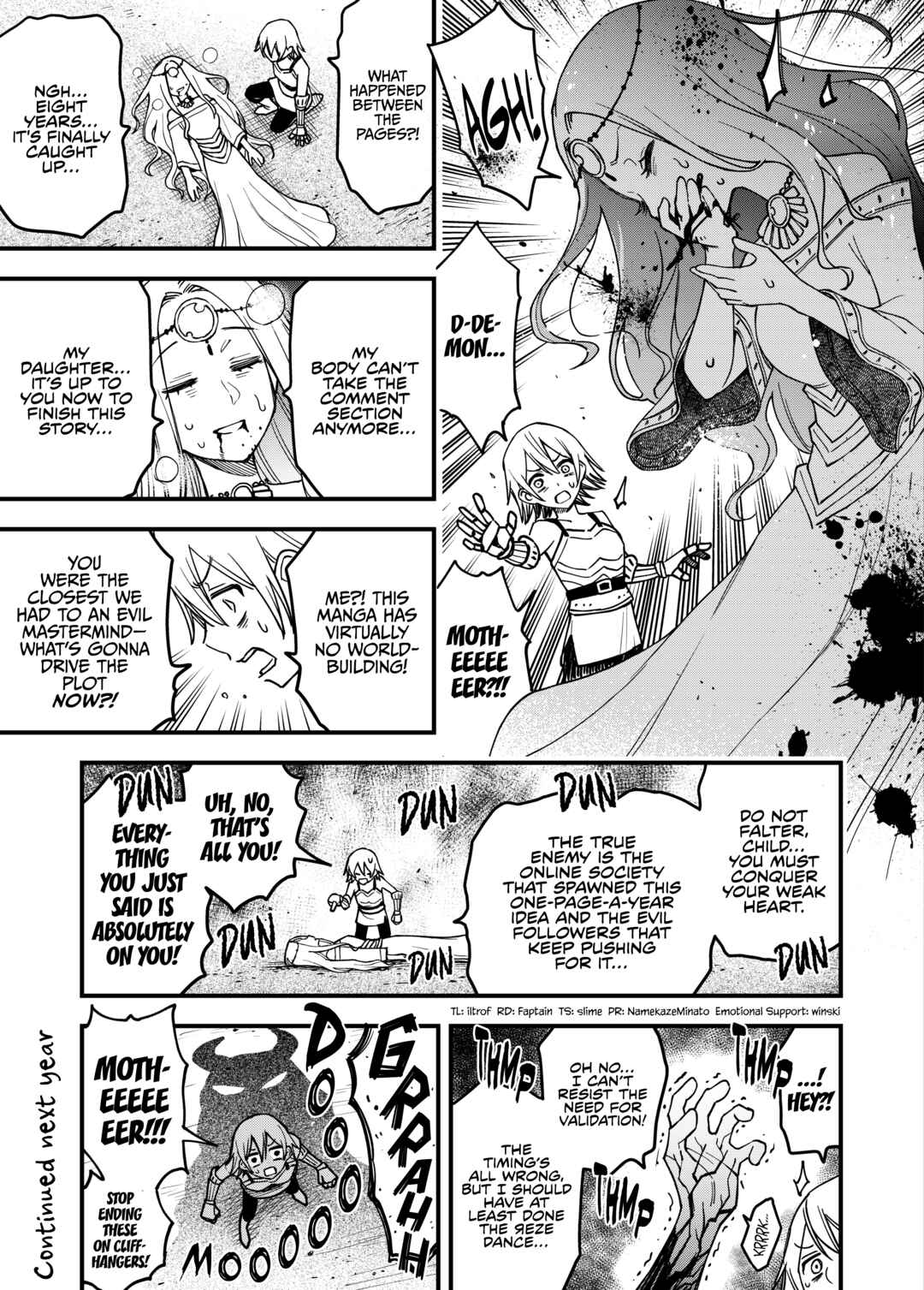 1-nen de 1-page dake Susumu Manga no Sekai Chapter 8 - Page 1