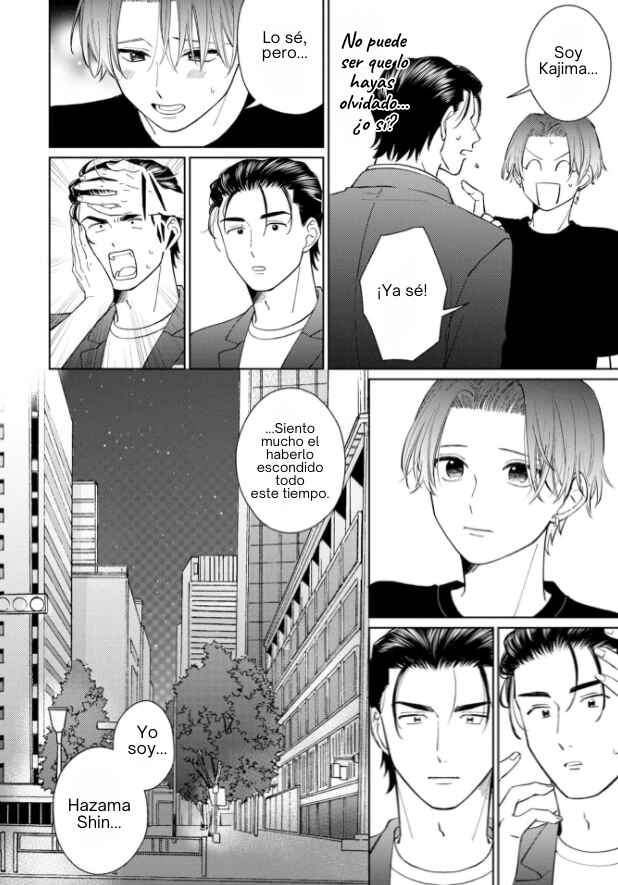 Page o Mekuru Sono Mae ni Chapter 7 - Page 24