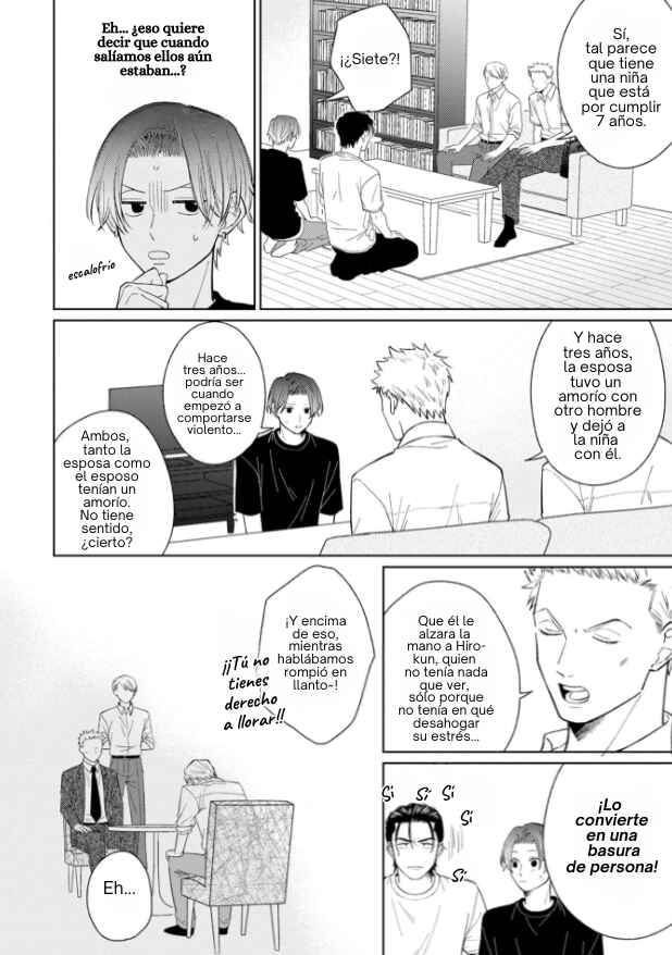Page o Mekuru Sono Mae ni Chapter 7 - Page 30