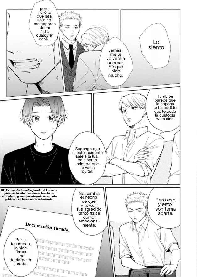 Page o Mekuru Sono Mae ni Chapter 7 - Page 31