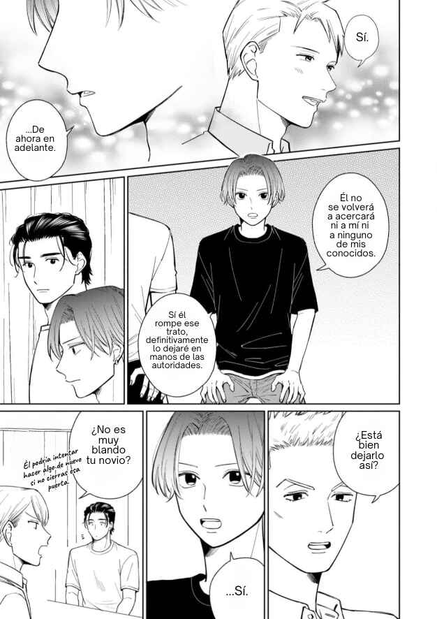 Page o Mekuru Sono Mae ni Chapter 7 - Page 33