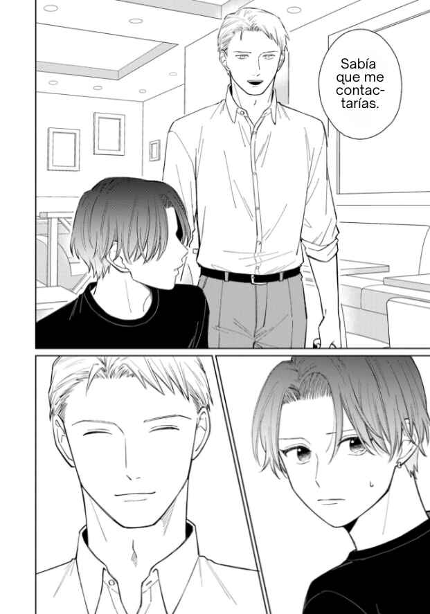 Page o Mekuru Sono Mae ni Chapter 7 - Page 4
