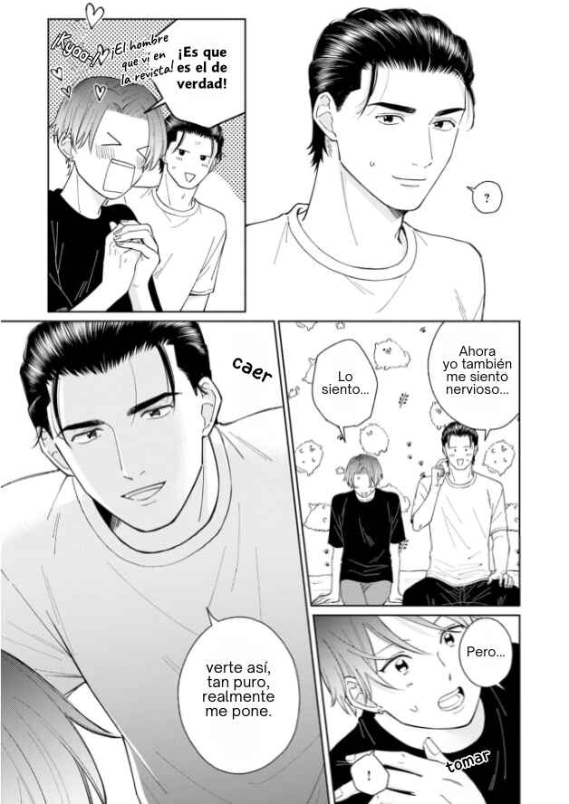 Page o Mekuru Sono Mae ni Chapter 7 - Page 45