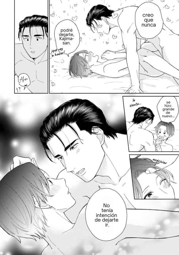 Page o Mekuru Sono Mae ni Chapter 7 - Page 50