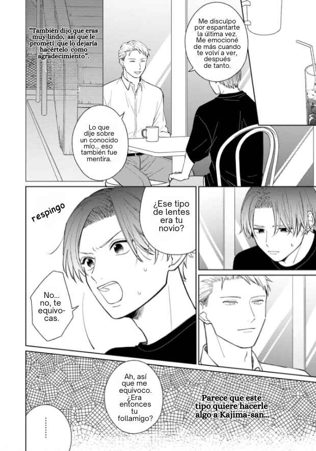 Page o Mekuru Sono Mae ni Chapter 7 - Page 8