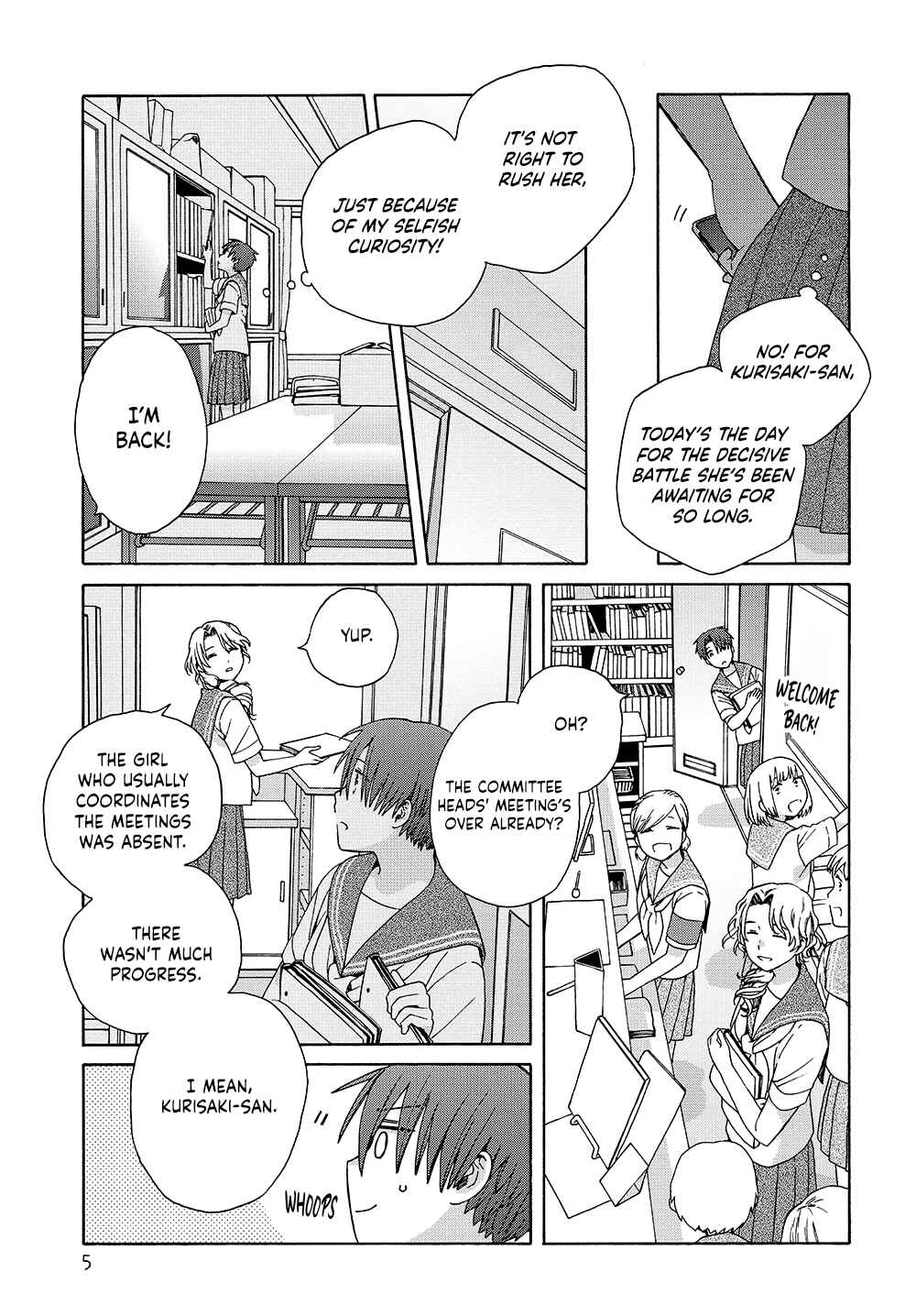 Reliance Chapter 19 - Page 5