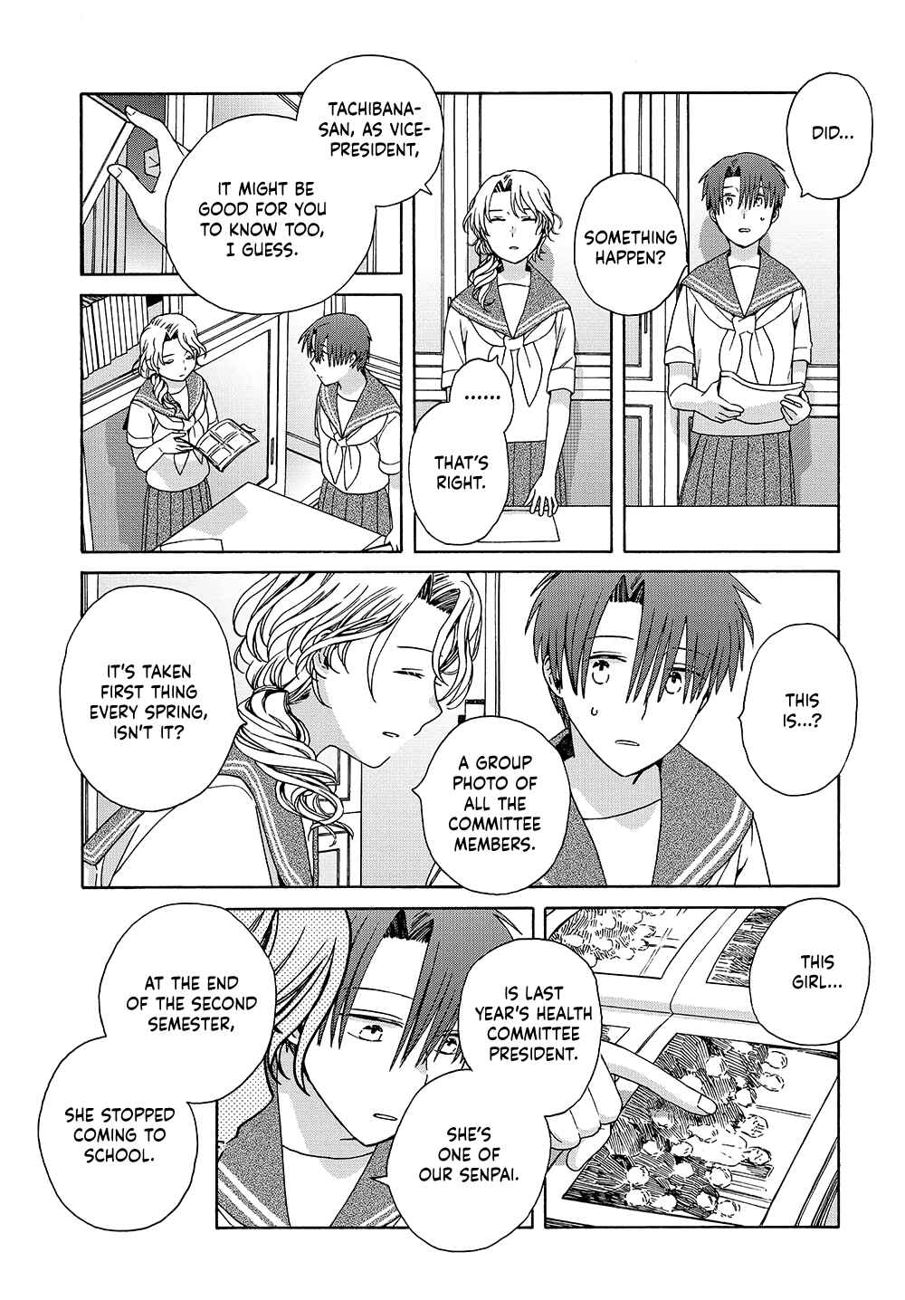 Reliance Chapter 19 - Page 7