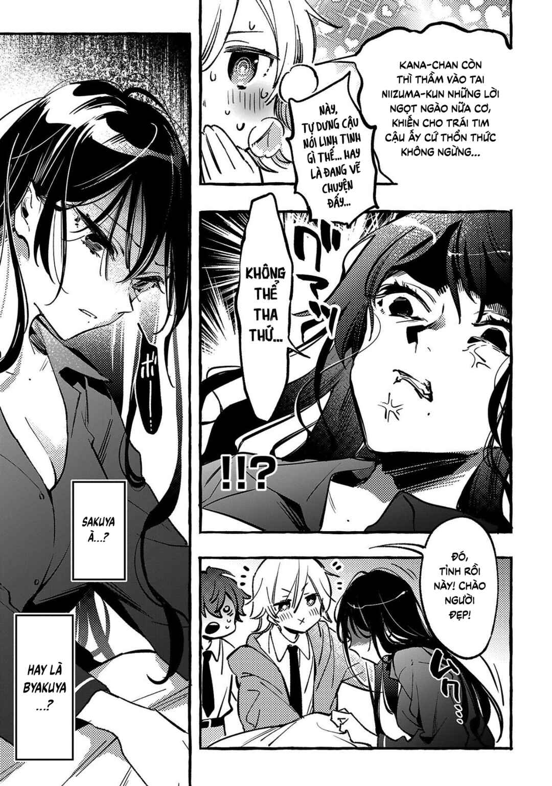 Byakuda no Hanamuko Chapter 6 - Page 20