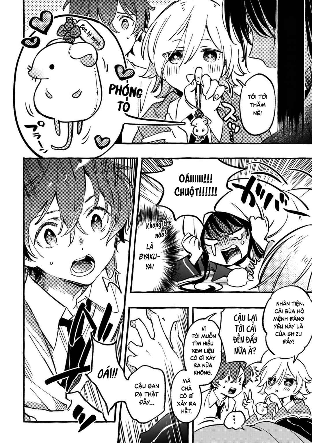Byakuda no Hanamuko Chapter 6 - Page 21