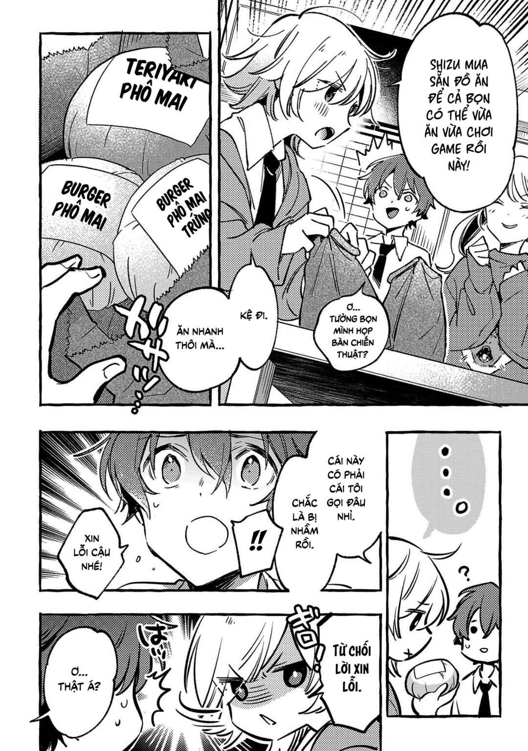 Byakuda no Hanamuko Chapter 6 - Page 37