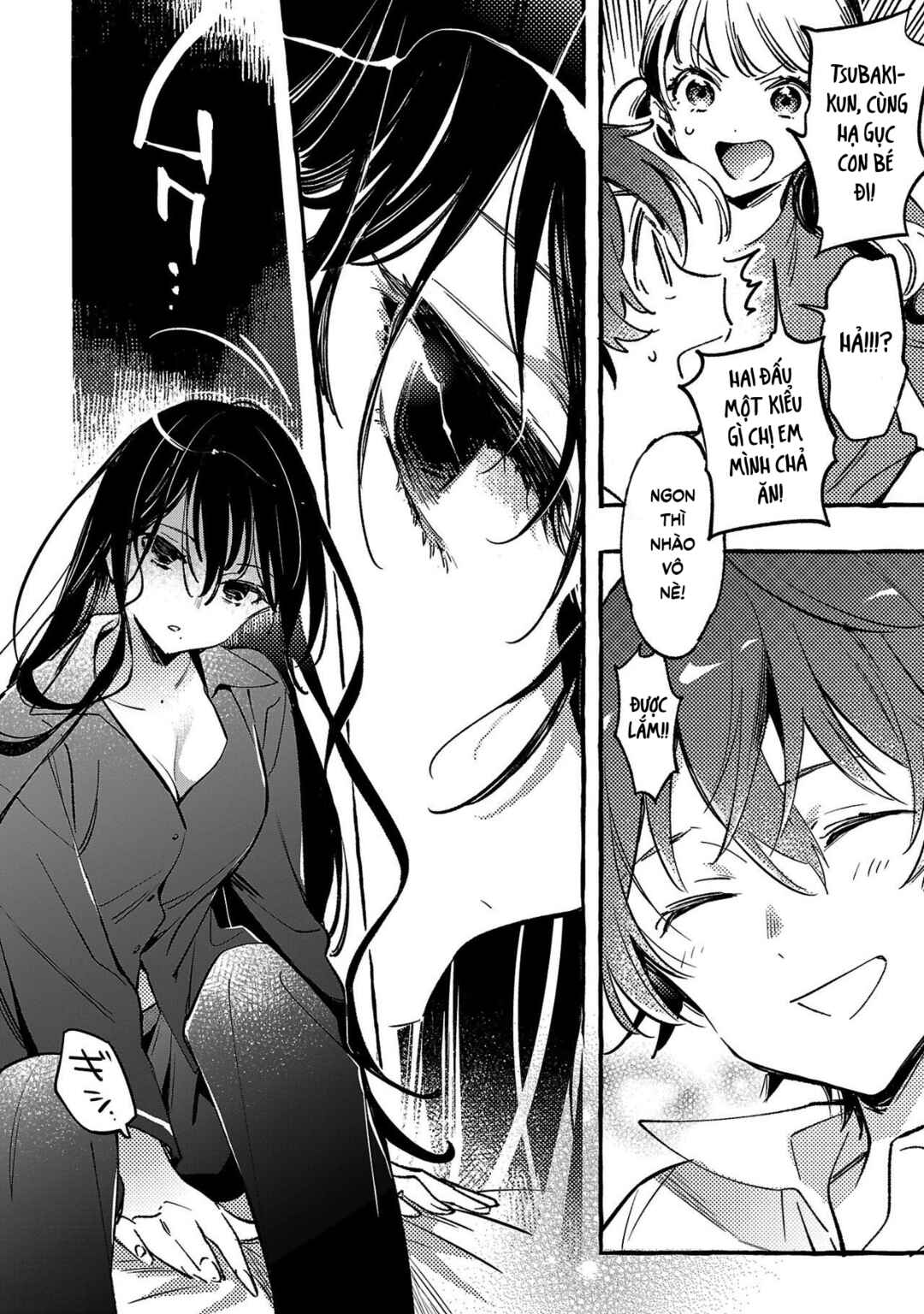 Byakuda no Hanamuko Chapter 6 - Page 39