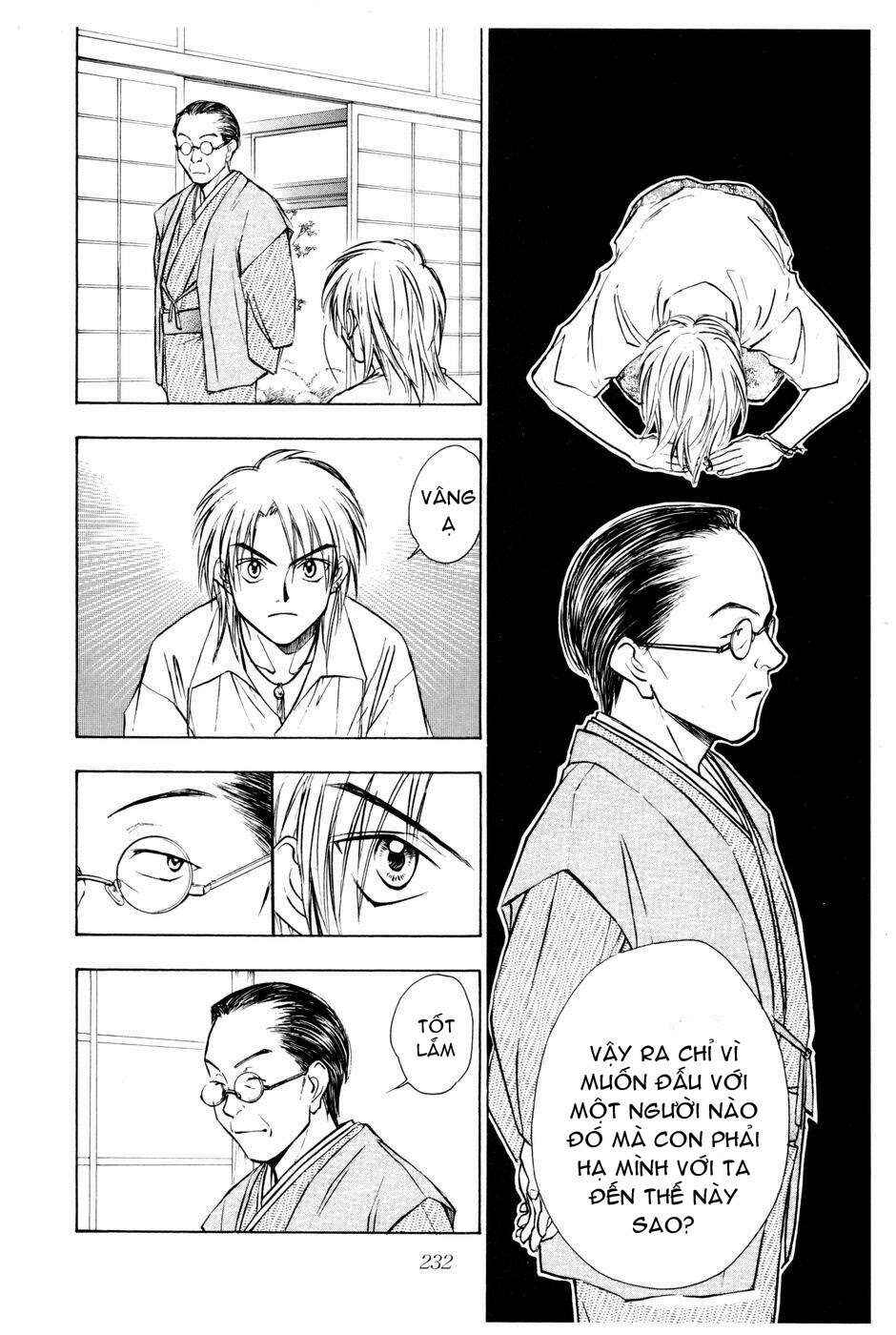 Whistle! Chapter 201 - Page 9