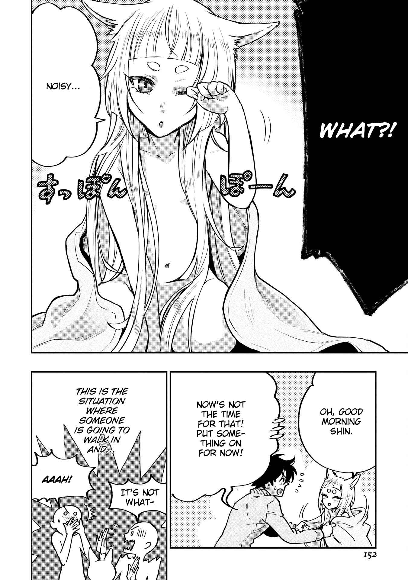 The New Gate Chapter 19 - Page 12