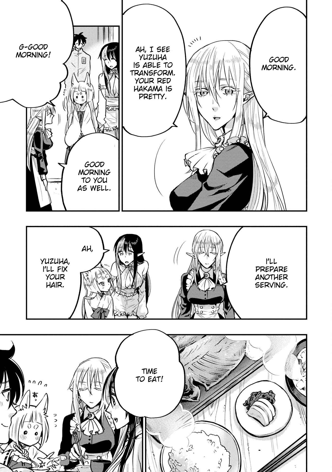 The New Gate Chapter 19 - Page 21