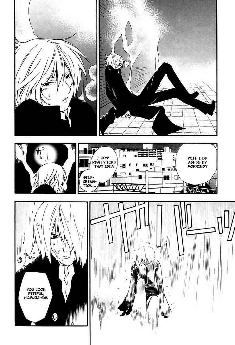 Sekirei Chapter 14 - Page 14