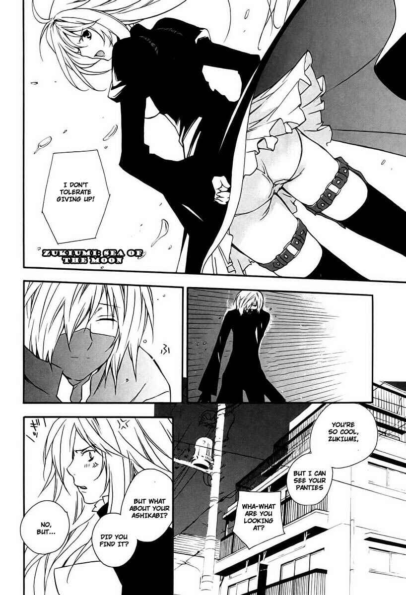 Sekirei Chapter 14 - Page 16