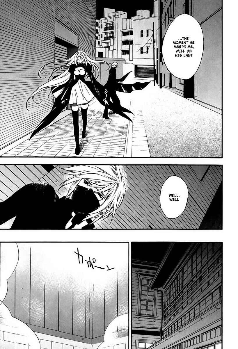 Sekirei Chapter 14 - Page 17
